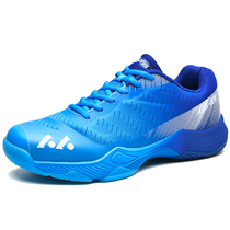 2021 new back Force Badminton shoes men and women couples professional training tennis shoes non-slip shock absorption breathable