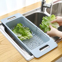 Retractable wash basin drain basket rectangular plastic household kitchen sink sink sink storage