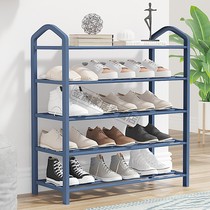 Net red shoe rack multifunctional simple entry door shoe shelf multi-layer dustproof and strong door outside corridor corridor aisle