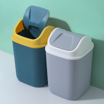 Then the trash can the toilet supplies the trash can is placed on the side of the bucket. I can use the cover on the side of the bucket.