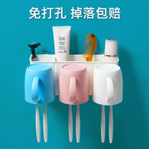 Toilet suction Wall toothbrush holder non-perforated wall washing rack toothbrush tube toothbrush cup toothbrush holder set