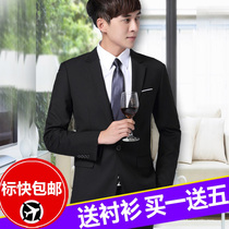 Suit suit Mens three-piece professional formal suit Business Korean slim suit Best man groom wedding dress spring