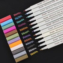 Handwritten newspaper pen Guangna 12-color metal color paint pen marker photo graffiti pen DIY photo album color pen