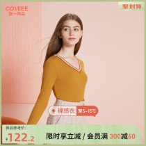 (light and beautiful Jabbeit with chest cushion warm blouse) plus a champ can be outfitted with fashion long sleeves warm lingerie women