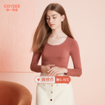 (light thin band with cup warm blouses) plus one champ autumn winter black tech fever no-mark warm clothes and autumn clothes women