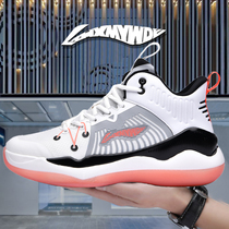  Li Ning basketball shoes Sharp blade Yu Shuai 15 Wades Way All over the city 9 Marshmallow sports shoes Sonic 9 Blitzkrieg 6