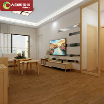 Nature Flooring Pure Solid Wood Flooring Floor Warming Oak Flooring
