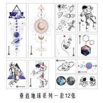 Branch Ye returned to earth astronaut tattoo stickers for men and women handsome space planet waterproof niche set of 12