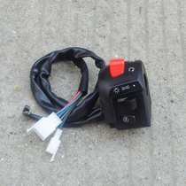  Majeste motorcycle electric car accessories T3 T5 t8 combination switch Horn start steering headlight switch