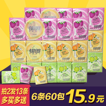 (special price every day) silver pigeon 6 60 packs of summer fruit colorful handkerchief paper towel wood pulp small bag napkin portable