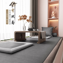 Floating window cushion windowsill pad 2021 new net red light and luxurious balcony cushion revamp set to washable all four seasons universal