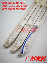 Suitable for Xerox 4110 4112 4127 4595 900 1100 D95 fixing lamp heating lamp