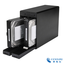 Stelli naked family CRTS35U31C Desktop 3 5 inch high speed USB3 1 mobile hard drive array box cabinet