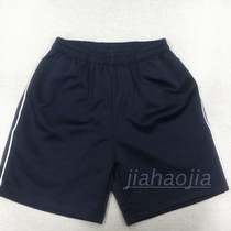 Summer dark navy blue black inlaid white fine bar childrens shorts casual pants for boys and girls loose sports school pants