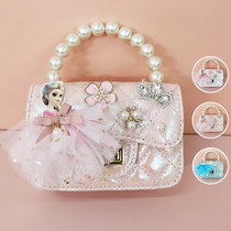 New childrens bag female Aisha Princess fashion small fragrant wind shoulder bag cute foreign style bow girl bag