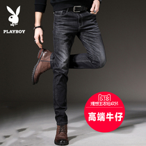 High end Summer slim fit jeans Mens black Chaochio slim fit small footed elastic casual spring and fall for mens pants