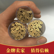 2 0 Small hole machine copper tube Porous brass 1 0-3 0*500 puncher electrode copper tube 2 5 Copper tube hollow 1 5