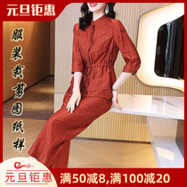Spring and summer new cotton linen two-piece pattern womens stand collar top wide leg pants sample cutting figure 9971