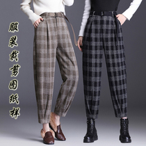 Shang-type beauty cut autumn and winter New overalls paper-like women Haren pants bundle foot ankle-length pants sub-model cutting