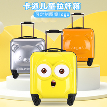 Childrens suitcase small man can ride 20 inch cartoon trolley case Girl 18 inch cute travel boarding case customization