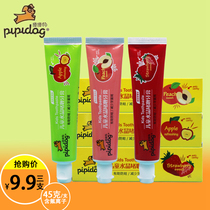 Pippi dog children toothpaste baby crystal gel toothpaste Strawberry Apple Peach mothproof 3-12 years old 45g pack
