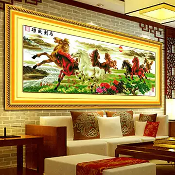 八骏图刺绣挂画-八骏图刺绣挂画促销价格、八骏图刺绣挂画品牌- 淘宝