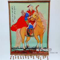 Inner Mongolia Felt Painting Yurt Hotel Restaurant Decoration Painting National Crafts Genghis Khan Horse Riding