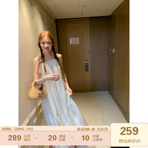 KERNEL COSMOS 23SS summer champagne temperament long skirt holiday suspender skirt streamer halter neck dress