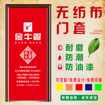 Custom wrapping door Entry door Entrance Door Security Door Pocket Thickened Non-woven Door Cover Protective Protective Film Protective Decoration