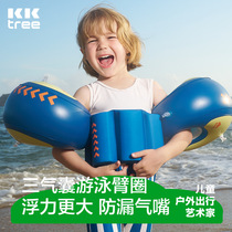 KK tree childrens swimming ring baby arm ring three airbags water sleeves for boys and girls over 3 years old floating sleeve auxiliary equipment