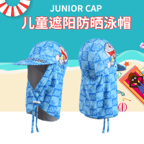 Cartoon children sunscreen beach hat neck cap hat beach play UV-proof sun visor hat devil hat buckle adjustable