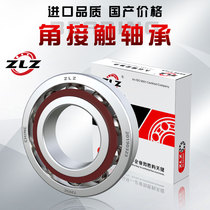 Harbin angular contact ball bearings 7218AC 7219AC 7220AC 7221AC 7222AC 7224AC