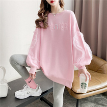 Pregnant women autumn clothing 2021 New Tide early autumn coat female ins lazy large size loose long hot mother sweater