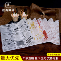Food grade wooden tray paper Bread tray Oil-absorbing paper Oil-proof and oil-proof 1000 sheets baking paper Burger tray plate paper
