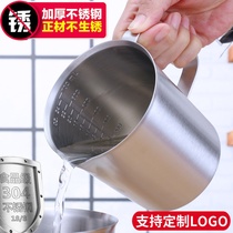 Measuring Cup 304 stainless steel measuring cup with graduated cylinder kitchen household baking measuring cup milk tea shop special 1000ml