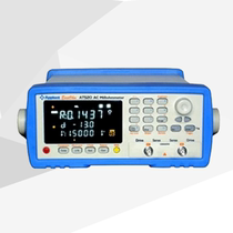 Amber AT510Pro DC Resistance Tester Current Tester Detector