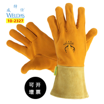 10-2327 Deer Leather Gloves Welding Gloves Flexible Operation High Temperature Pipe Welding Labor Protection Gloves