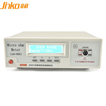 Changzhou Jinke JK2512B Intelligent DC Low Resistance Tester 1μΩ ~ 20KΩ with PLC interface