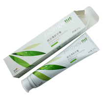Guozhen bamboo leaf fragrance toothpaste Haozhen fresh breath tooth guard 200g daily guaranteed impulse