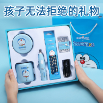 Childrens birthday gifts girls practical 10-year-old boys and girls 7 primary school friends first grade 8 Ten-year-old boys