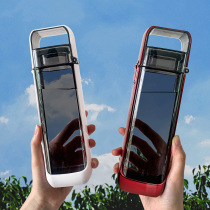 Migaro casual Cup male portable Jiang Qinqin same flat square net red rice Carlo water cup female summer