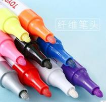 Paint pen special marker DIY hand-painted brush graffiti sign-in Pen Waterproof TOYO paint pen marker pen