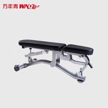 WNQ Evergreen multifunctional fitness chair household commercial sit-ups fitness equipment dumbbell stool Web
