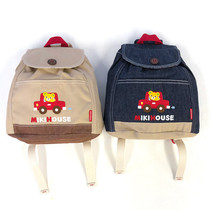November super special Japanese mikihouse mini backpack 12-8204-359