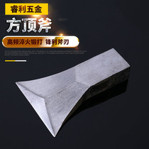 Hand forged pure steel road rail steel square top axe axe Household woodworking special garden tool axe Logging axe head