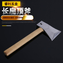Chopping axe forging with long flat top axe wooden handle chopping bone chopping wood flat axe cutting wood household track steel wooden handle axe