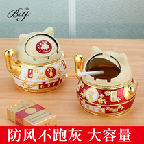 Zinc alloy lucky cat ashtray with cover creative cute personality fashion windproof simple living room home New Year gift