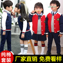 Kindergarten garden clothes autumn and winter clothes British style Primary School uniforms set Children Spring and Autumn class clothes sportswear New