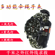 Special forces outdoor sports mountaineering survival multi-function charging bracelet watch field survival equipment tactical watch