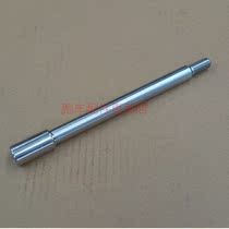 Adapt to New Continent Motorcycle CBF190R X Storm Eagle Front Axle SDH175-6-7 Front Axle